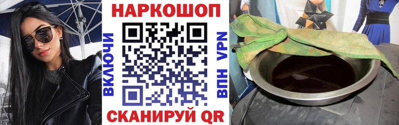Как найти наркотики Красногорск МАРИХУАНА  A-PVP  Гашиш  Мефедрон  КОКАИН 