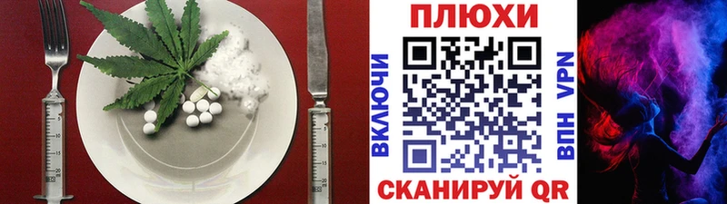 где можно купить   Красногорск  кракен как зайти  Еда ТГК марихуана 