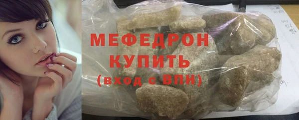 гашик Верея