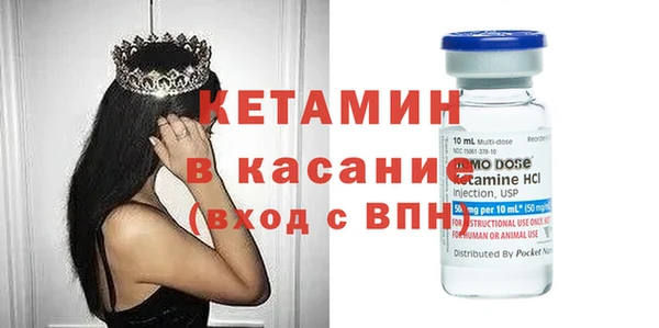 наркотики Верхний Тагил