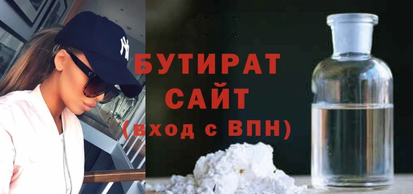 меф Верхнеуральск