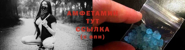 твердый Пролетарск