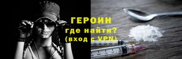спиды Приозерск