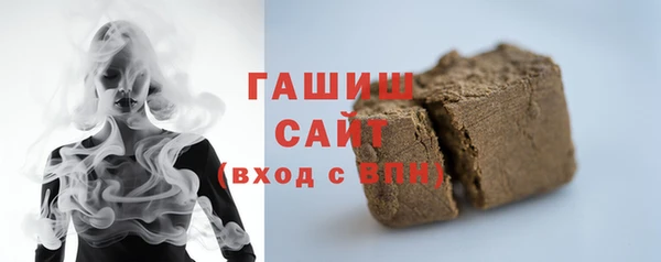 меф Верхнеуральск
