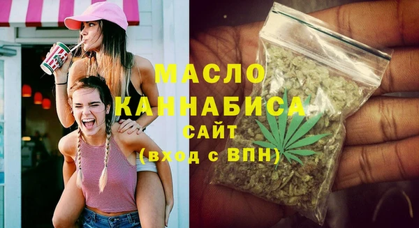 спиды Приозерск