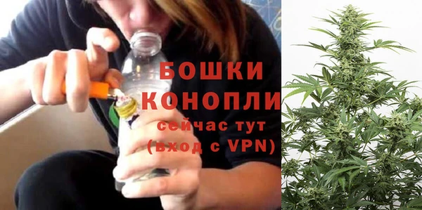 наркотики Верхний Тагил