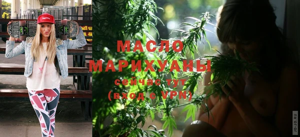 меф Верхнеуральск