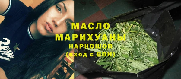 меф Верхнеуральск