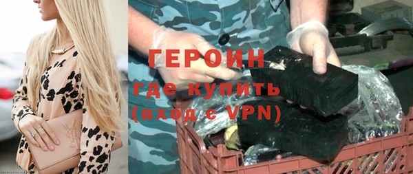 меф Верхнеуральск