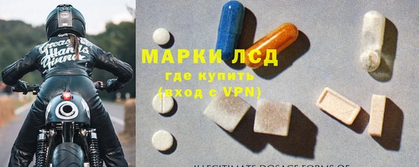 наркотики Верхний Тагил