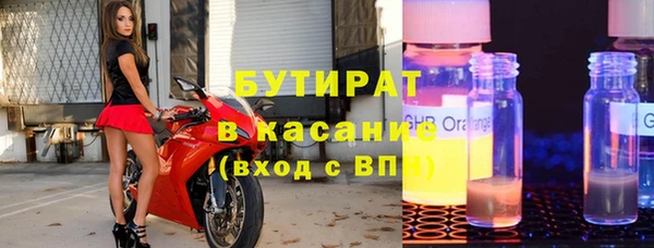 твердый Пролетарск